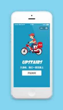 蓝色外卖小程序模板源码下载免费蓝色外卖小程序模板源码下载免费