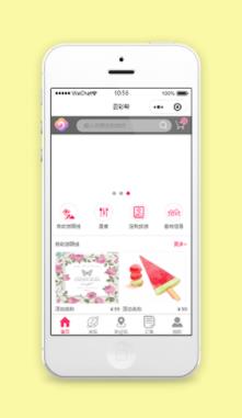 美食旅游服务查询云彩帮活动定制程序源码