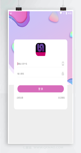 【夜播视频源码】最新更新+双端源码app+苹果安卓视频源码+视频盒子+完整数据