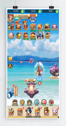 H5三网游戏【西游H5】御灵钓鱼矿山手工端【站长亲测】