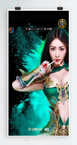 三网H5游戏【耀世雷霆H5】雷霆传奇H5换皮跨服一键即玩服务端+炫酷大翅膀+授权GM后台【站长亲测】