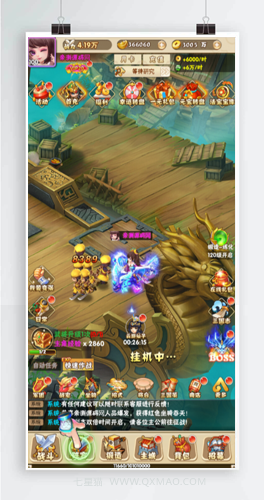 稀有卡牌手游【小小三国H5】Win一键端+多区+跨服+授权物品后台【站长亲测】