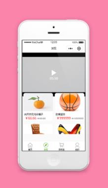 视频图文宣传销售商城发现页程序源码