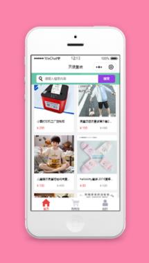 瀑布式排版图文介绍天使童装商城程序源码