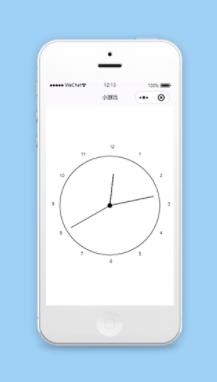 时钟小程序模板源代码下载免费