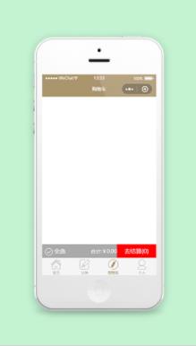 小米商城小程序购物车页面代码下载