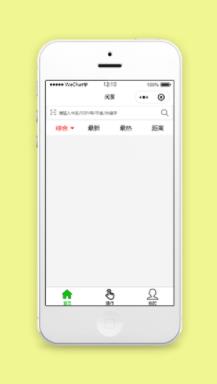 图书搜索借阅微信版图书馆读书程序源码