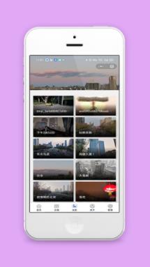 光影高清摄影城市剪影视频记录程序源码