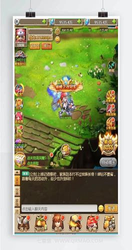【蛮荒大作战H5】石器时代H5+可爱动画效果游戏+一键即玩服务端+内置GM+附带外网教程