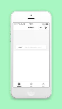 帮帮兼职地图定位周边找工作程序源码下载