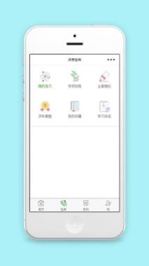 法学宝典在线模拟练习评估法律学习程序源码