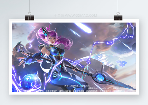 魔幻手游【天使圣域】11月整理Linux手工服务端+酷炫时装+坐骑+GM后台【站长亲测】