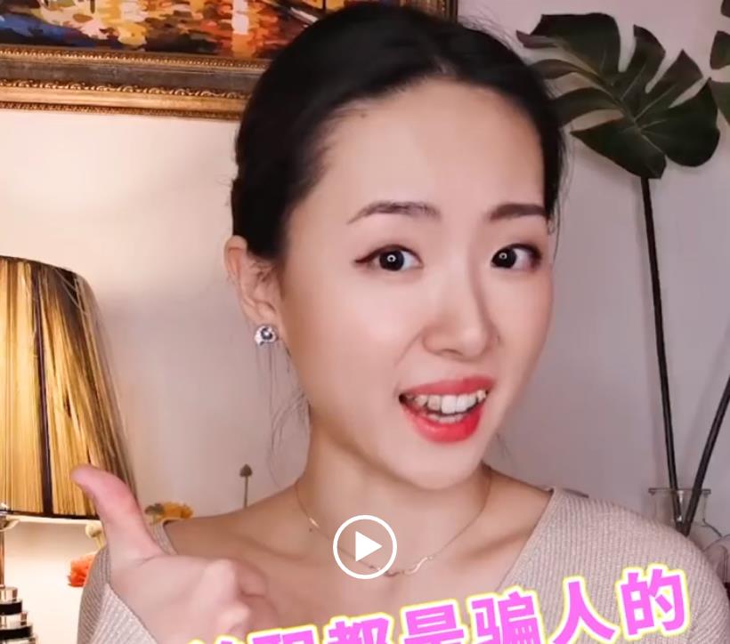 这些没合同没平台的“三无兼职”，千万别信！