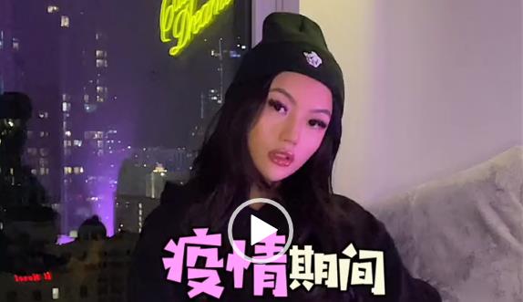 一张看似简单的照片背后也大有学问～深度揭秘：网红们在家都是怎么赚钱的？