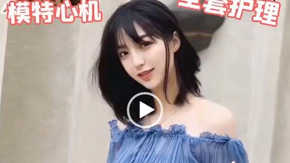 一天赚5位数是什么样的感觉？