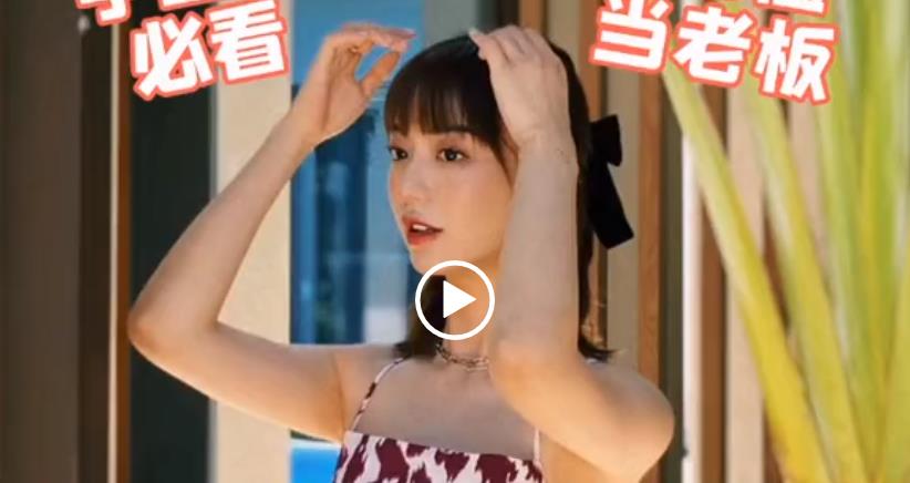 大学四年靠自己实现口红自由是种什么样的体验？！满满干货建议码住！