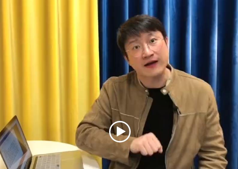 社区团购来了，你准备好了吗？