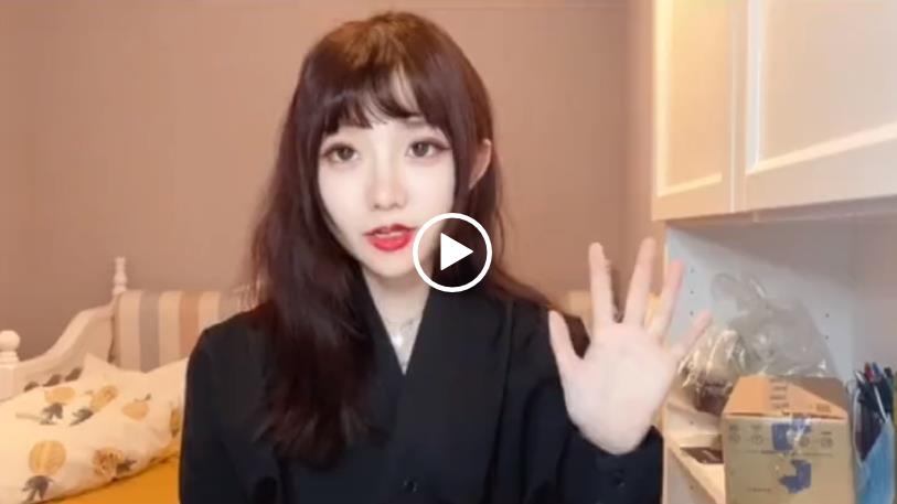 学浪计划 #副业刚需 4个靠谱副业 ，包含操作流程