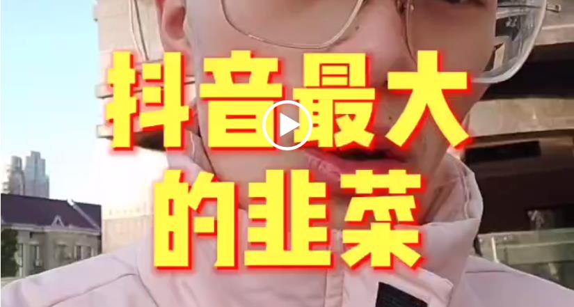 内容过于真实 有人给我一巴掌劝劝我吗现在还不知道这么做对不对。