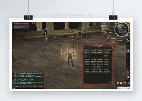 【天堂2】3D魔幻网游+单机一键第十章芙蕾雅+全命令+win7兼容+全套GM功能