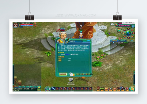 【搜神OL】页游单机一键端+免虚拟机+无限元宝金币+人魔仙三大职业+网页单机游戏