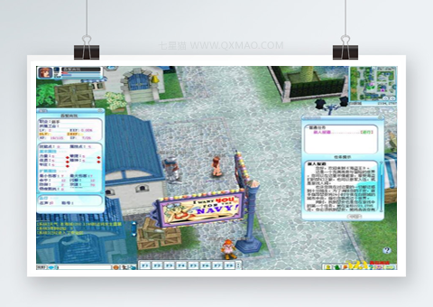 【海盗王】端游1.38版+单机一键服务端+配套客户端+登录器+启动说明+视频教程