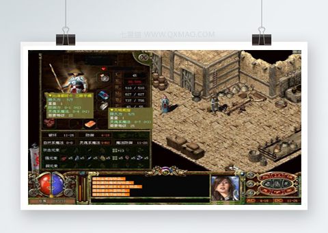【传奇3】传奇3单机版+13魔法高仿官方GT服务端+纯正光通1.45原版一键端+傻瓜一键解压即玩