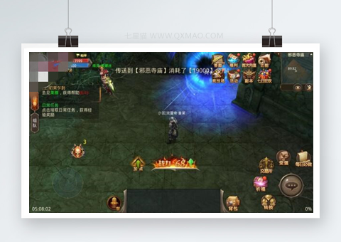 【全民奇迹7.0】100%纯净无毒端+安卓苹果客户端+视频教程+工具+完美双端一键配置