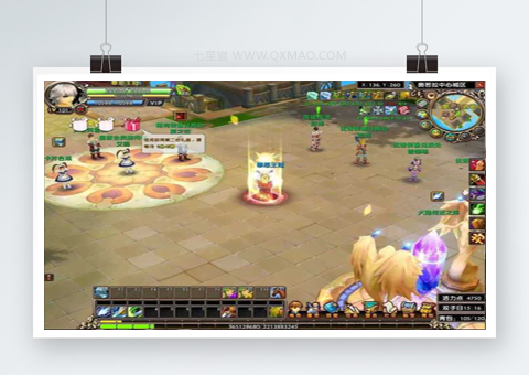 【星尘传说】单机一键端+无附魔版+数据库更换成SQL2000个人版+取消掉绿色版+修复叛国转换(黑市契约)
