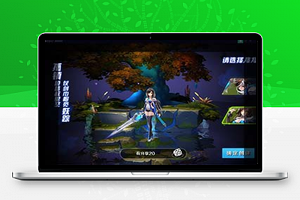 【少年封神榜】VM一键安装端+手工外网服务端+GM后台附带详细教程