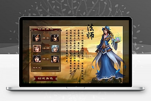 傲视千雄-2020.07新版复古珍藏版一键服务端游戏源码下载