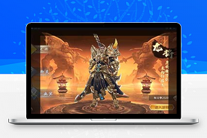 【逆苍穹】2020总结版VM一键端+手工外网端+后台+详细教程