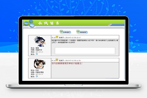 【Smartyv3.1.35】业界最著名的PHP模板引擎源码+分离逻辑代码和外在的内容