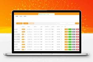 【Taisite-Platform v1.0】泰斯特平台+接口自动化测试平台+前后端分离开发+零编码