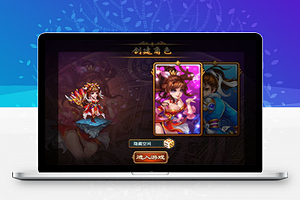 【三国吧兄弟】一键安装服务端游戏+ST小白工具+安卓+GM工具