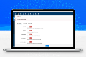 【DiYunCMS v4.3.12】帝云CMS内容管理系统+动态缓存技术+电脑手机端+APP接口