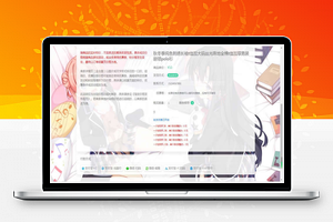 【荔枝个人发卡系统v2.0.0】原生php开发+云更新+数据库底层使用Eloquent ORM组件