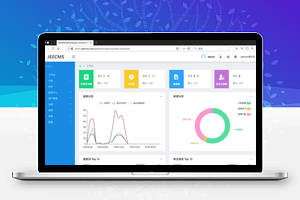 【JEECMS X1.7.0 】正式版+根据行政级别建立大型门户网站群的CMS+新增内容发布统计