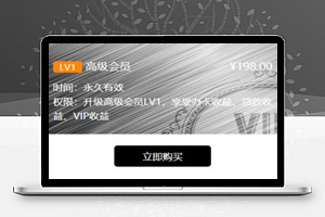 【亲测开源】最新贷款分发系统开源无加密网贷源码金融贷款分发系统源码