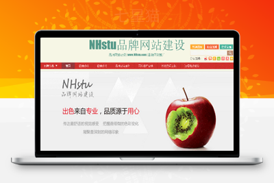 淘宝自动发货系统、 提货卡密发货淘宝 、API接口 、一键淘宝授权、自动发货系统源码、提货卡发货系统、2015修订版（有演示站）