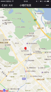 微信社区v1.50