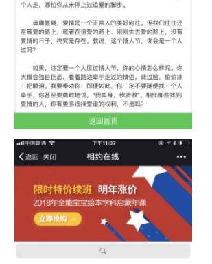 云盘虚拟资源下载V1.7