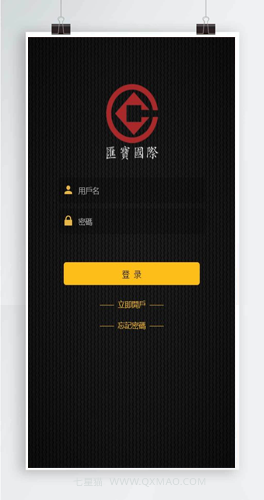 11月最新二开微盘USDT微交易时间盘系统+完整数据+K线修复【站长亲测】