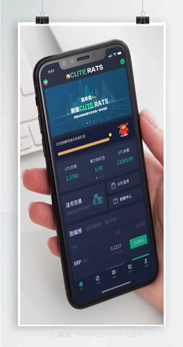 【红包宠物模式区块链】新版原生开发+数字交易所+电商商城一体化+原生APP系统