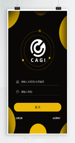 【投资理财区块链】CAGI虚拟资产币投资分红理财创投源码+杠杆转账+完整源码