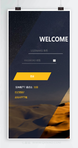 【微盘源码】新版UI二开过+K线正常+虚拟货币交易系统+已过D盾+已清后门