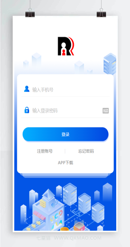 【尤泰链矿机】运营版+区块挖矿系统+实名认证接口+短信对接短信宝+链上钱包