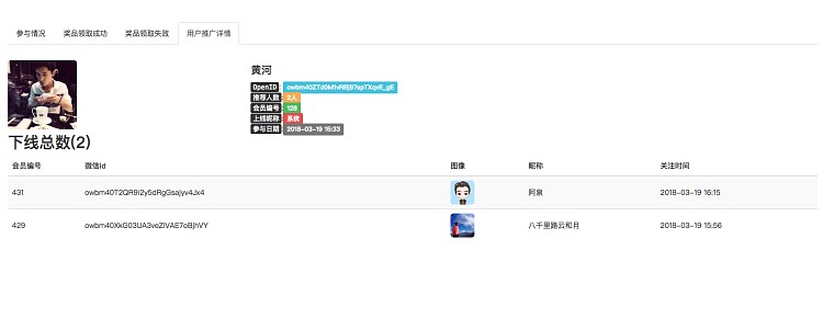 黄河粉丝宝 v11.5.0