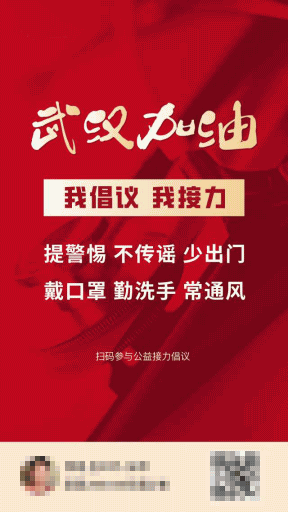 节日海报助手 v1.0.2