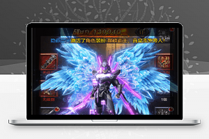 【雷霆H5】铁血魔城商业服务端页游+内置后台